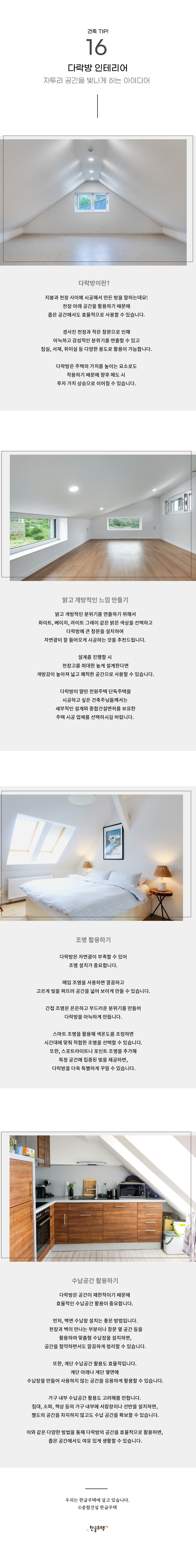본문.jpg
