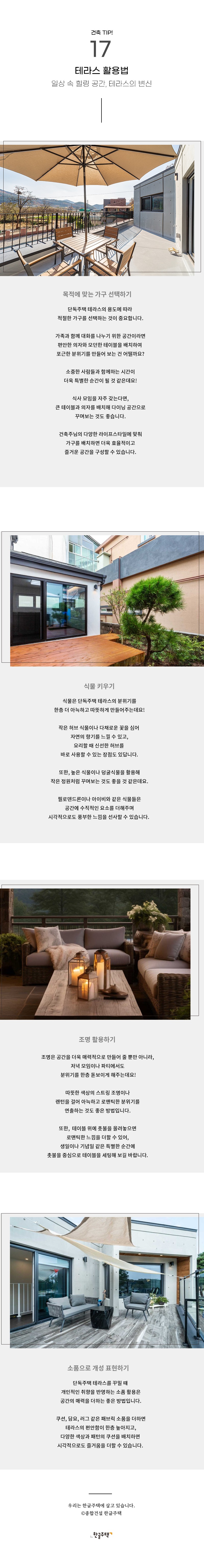 본문.jpg
