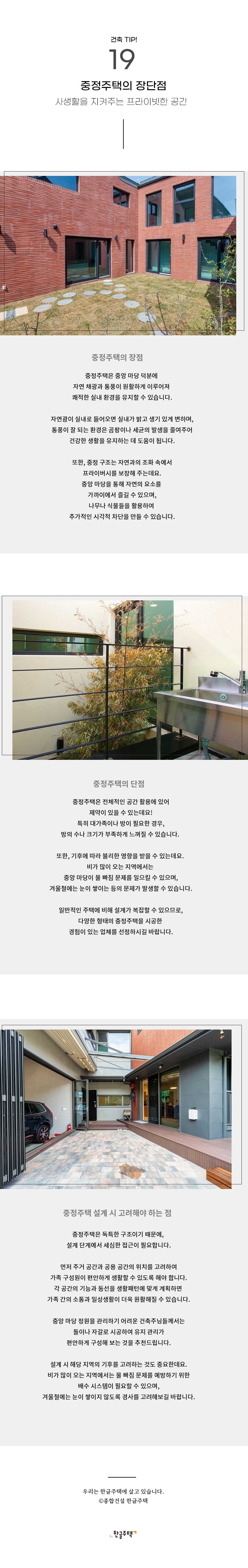 본문.jpg