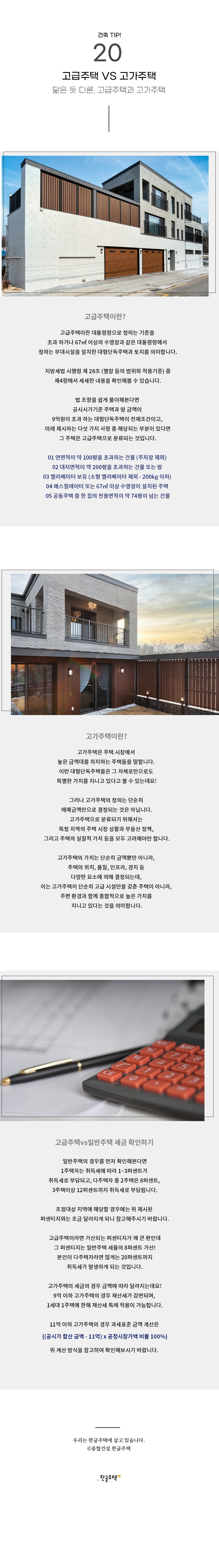 본문.jpg