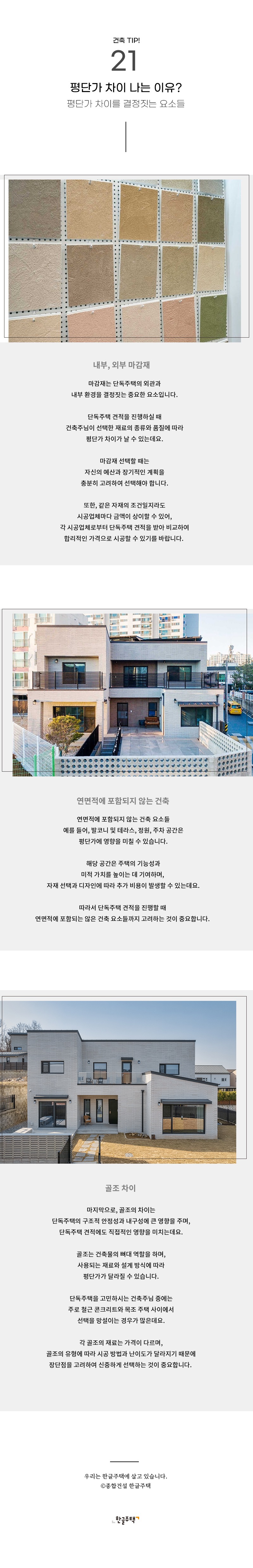 본문.jpg