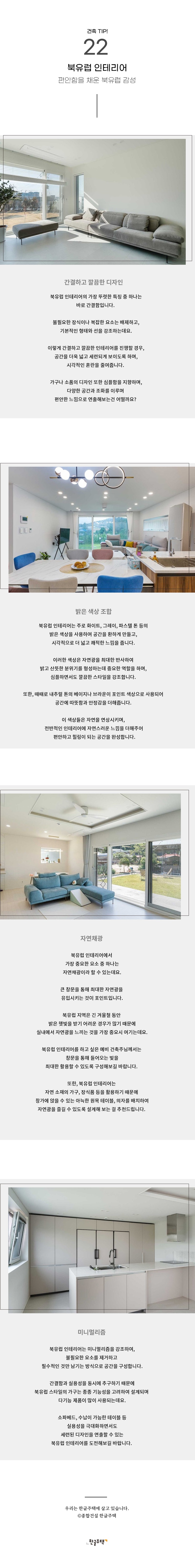 본문.jpg