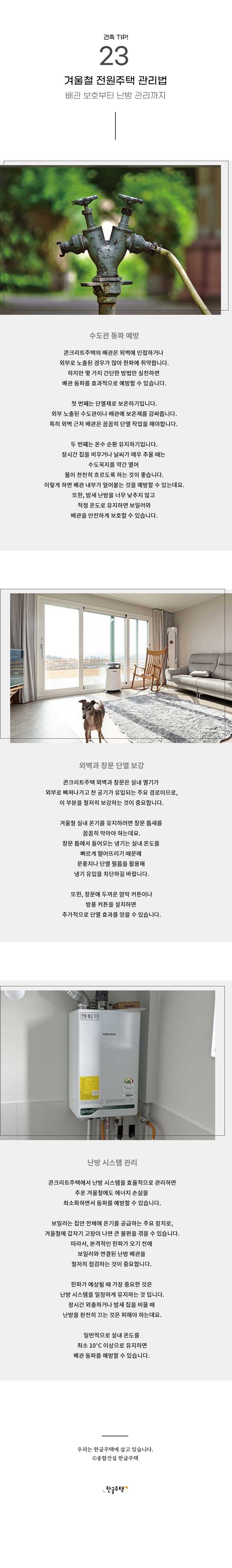 본문.jpg