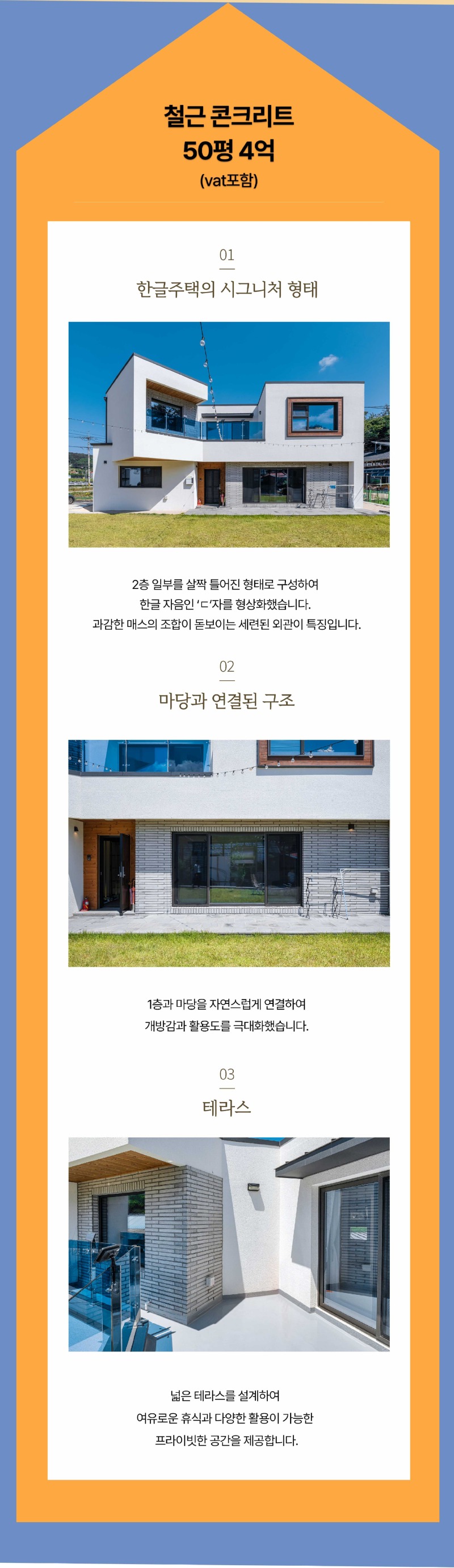 4월-인기모델-상세페이지_02.jpg