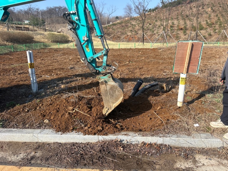 KakaoTalk_20250407_171934974.jpg