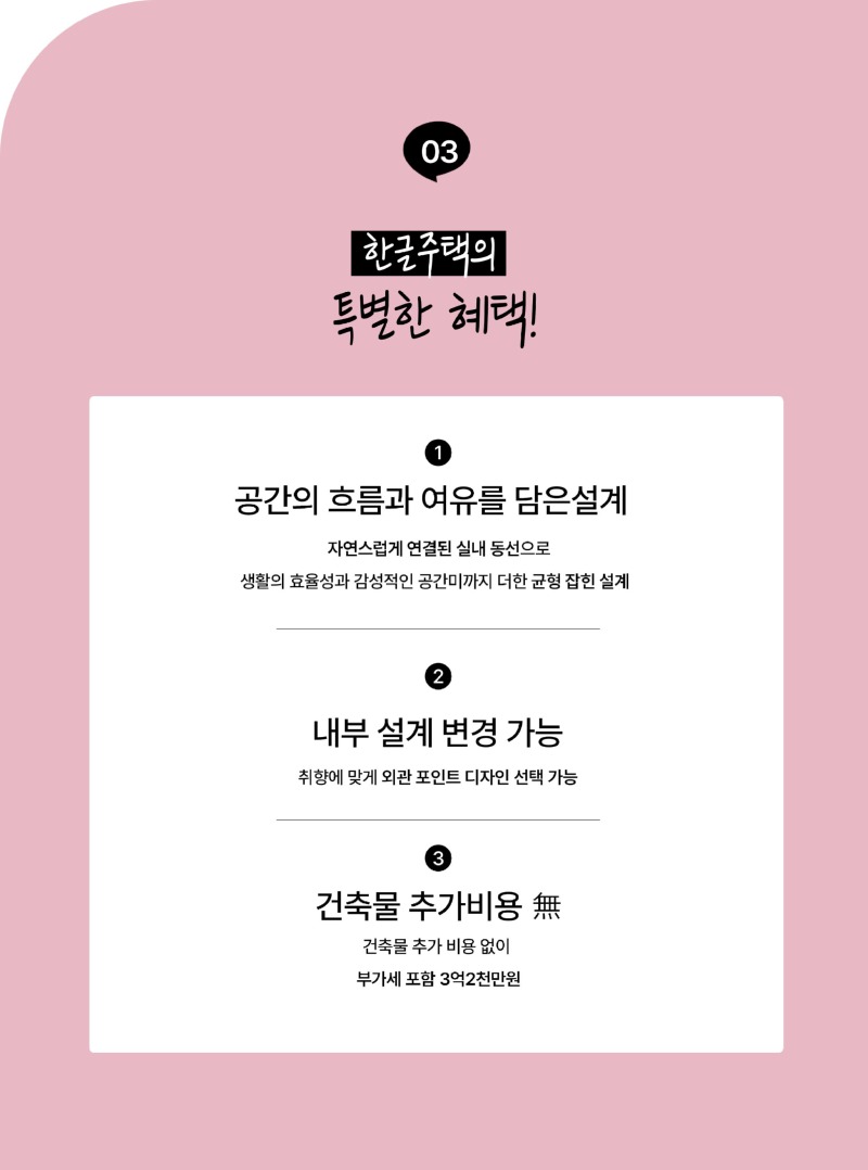 5월-인기모델-상세페이지_04.jpg