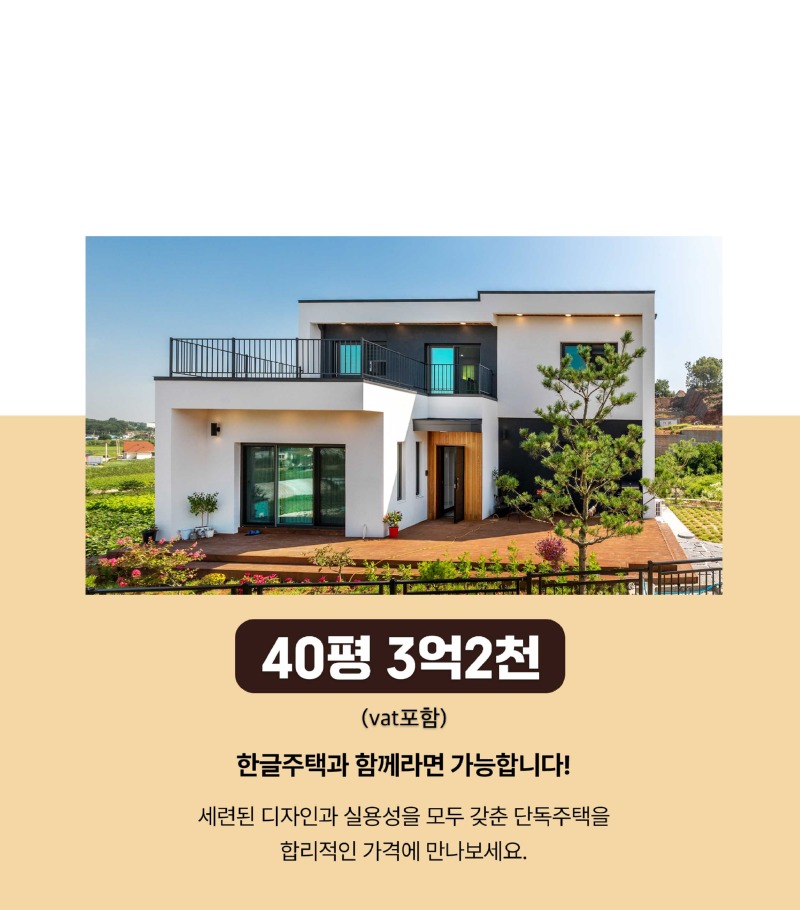 5월-인기모델-상세페이지_05.jpg