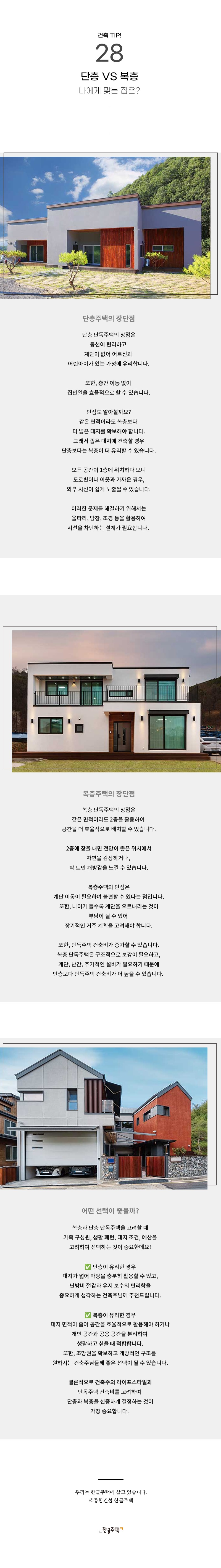 본문.jpg