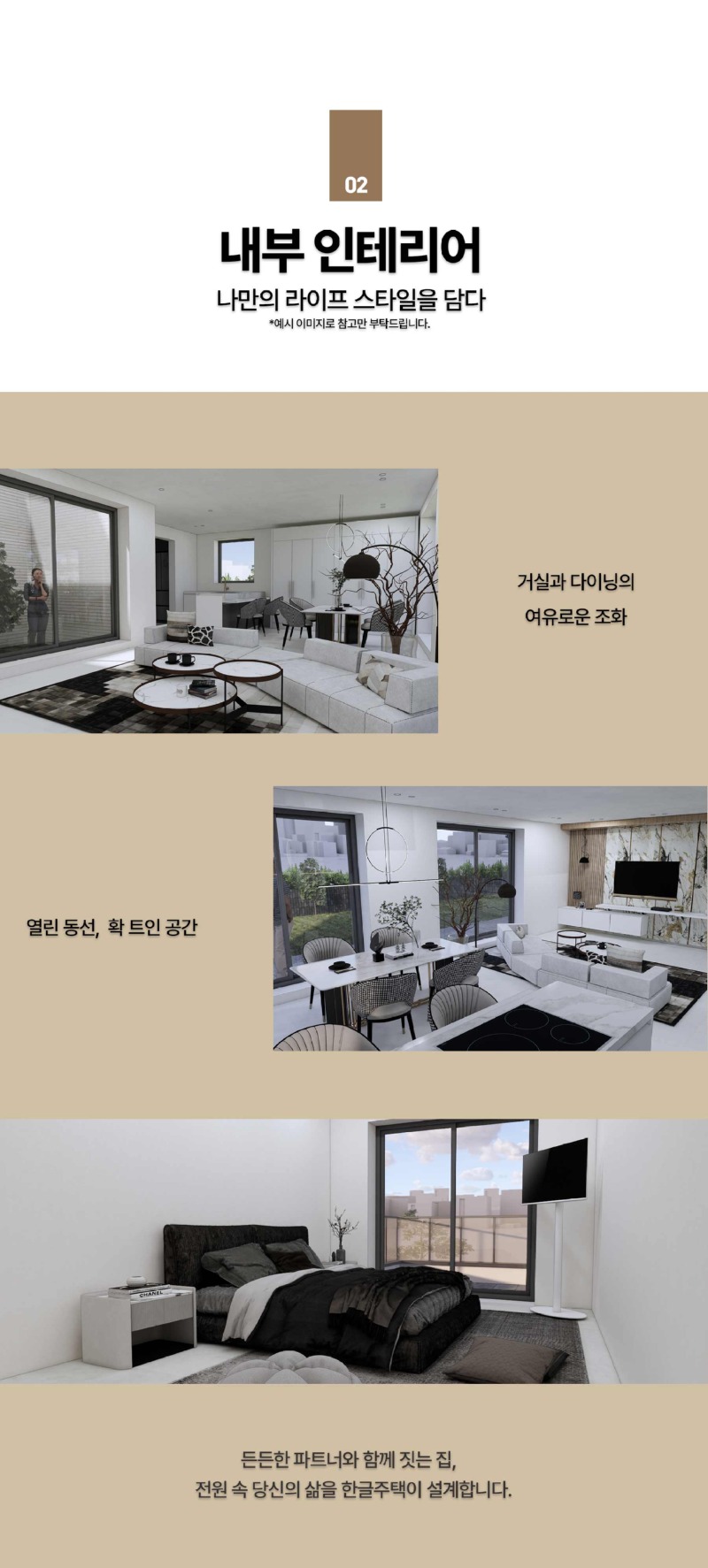 5월-상품특판상세페이지_02.jpg