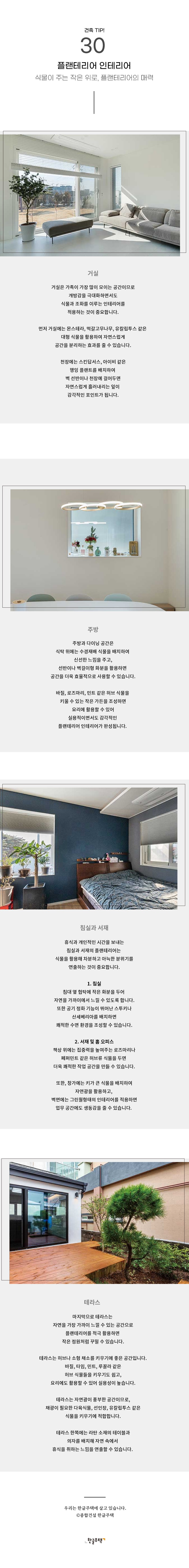 본문.jpg