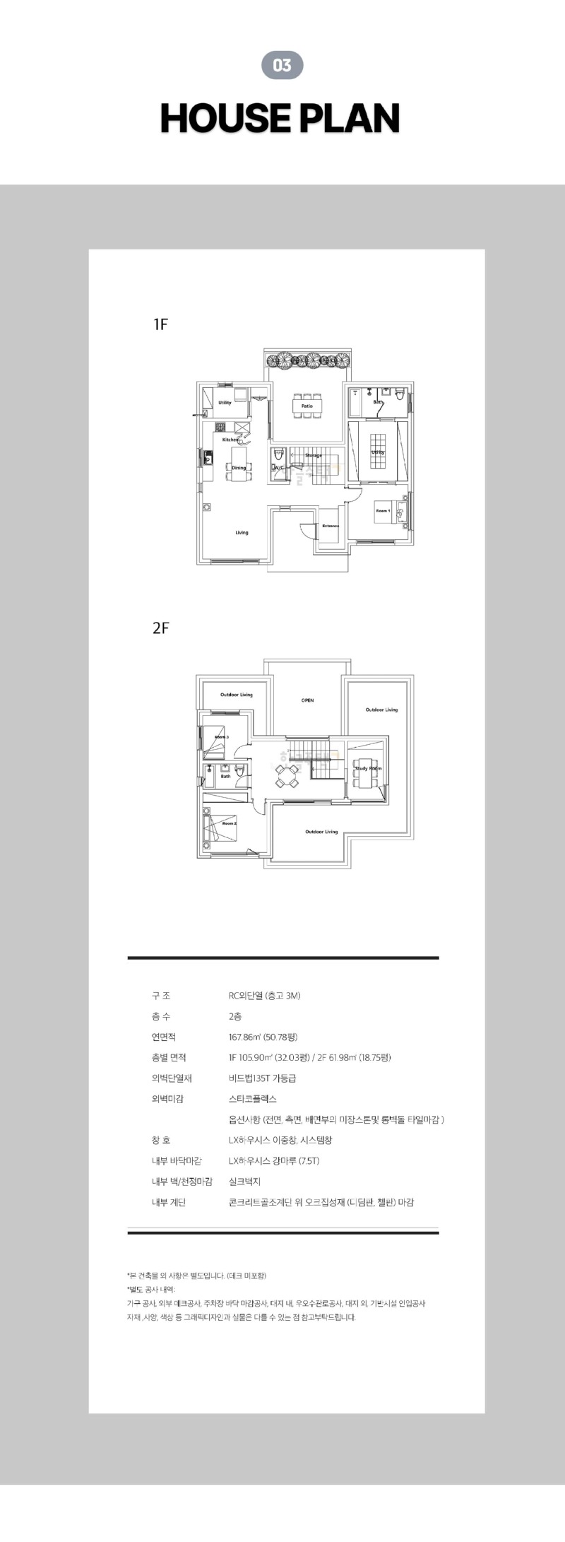 6월-상품특판상세페이지_04.jpg