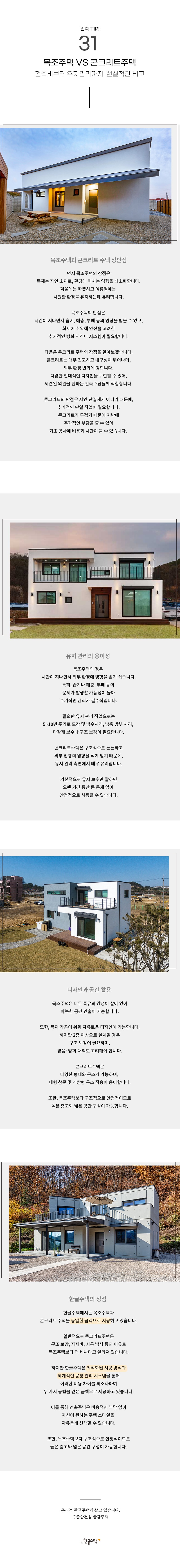 본문.jpg