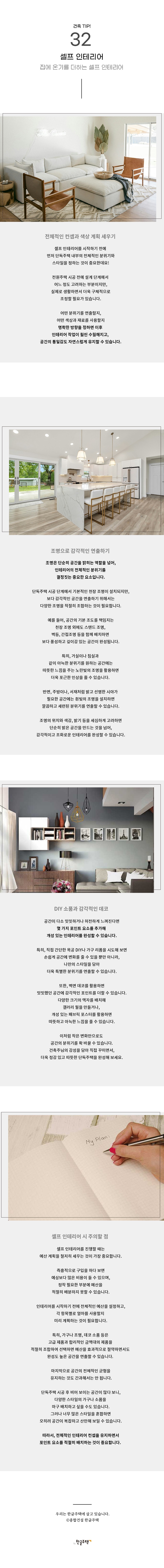본문.jpg