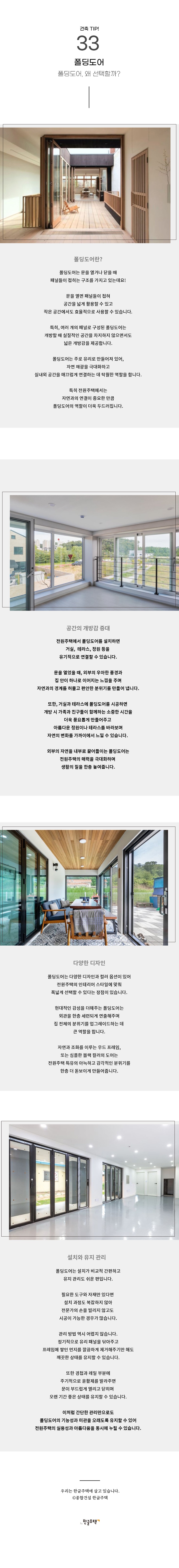 본문.jpg
