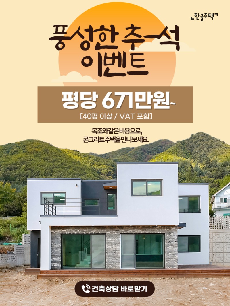 10월-팝업-수정.jpg