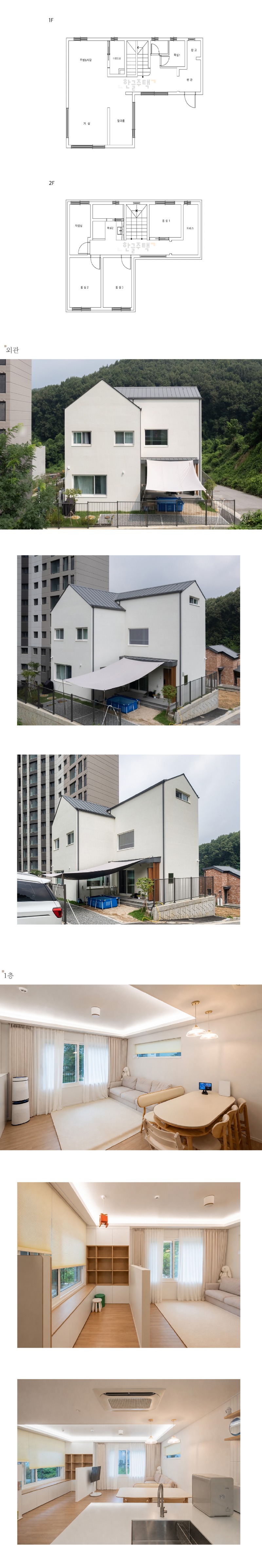 한글-홈페이지-316_상세페이지-최종_01.jpg